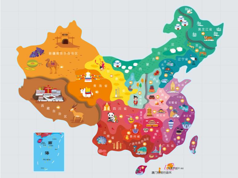 吐鲁番市名酒回收.jpg